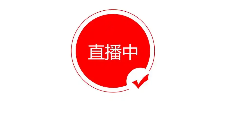 一库直播Logo